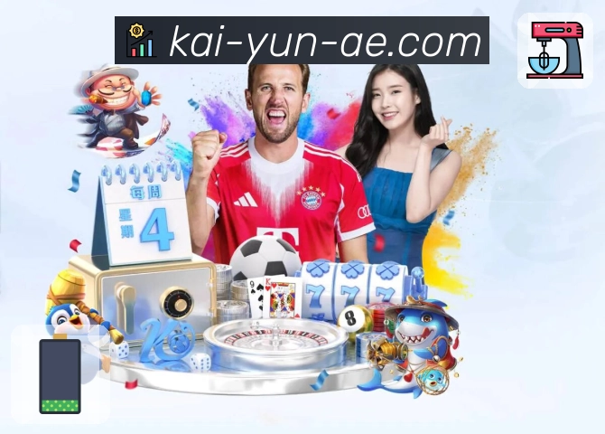 赛前专题内容整合