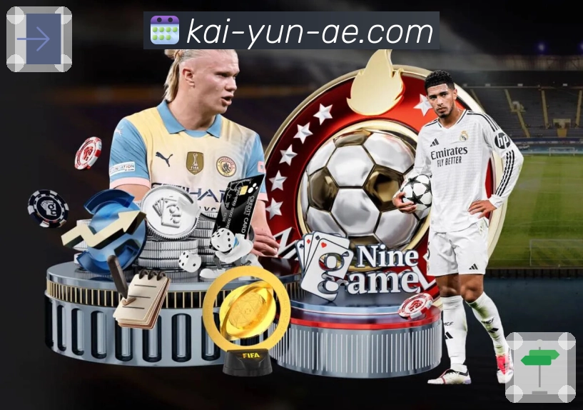 体育平台欢迎图